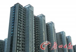 2013年4月16日 中國(guó)房地產(chǎn)開(kāi)發(fā)的轉(zhuǎn)型前奏