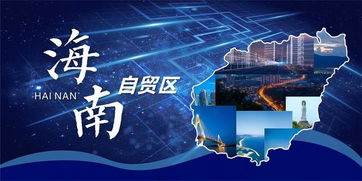 海口新政 商品房不得捆綁車位和裝修，海南置業(yè)迎利好或省數(shù)十萬(wàn)