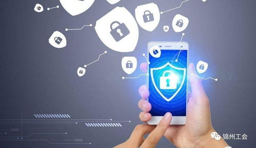 信源豆豆 一招制勝，筑牢工作群防泄密安全防線